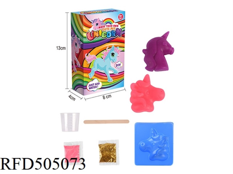 RAINBOW ANIMAL UNICORN 2 MIXED