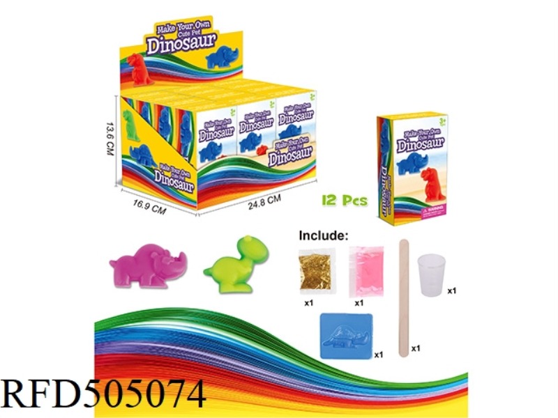 RAINBOW ANIMAL DINOSAUR SERIES 12PCS