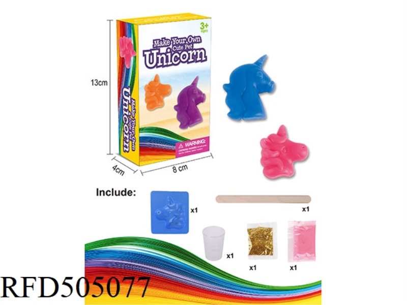 RAINBOW ANIMAL UNICORN 2 MIXED