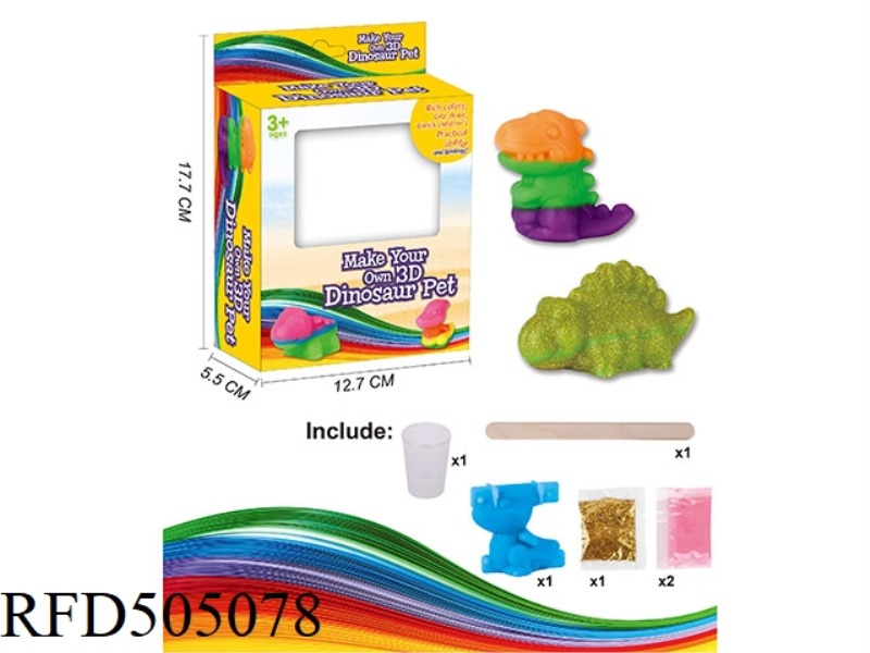 3D RAINBOW ANIMAL DINOSAUR SMALL WINDOW BOX