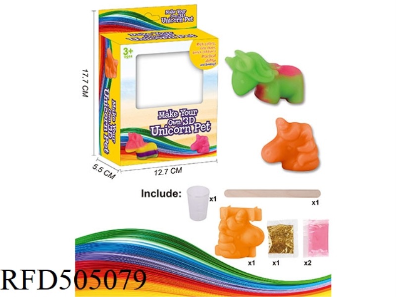 3D RAINBOW ANIMAL UNICORN SMALL WINDOW BOX