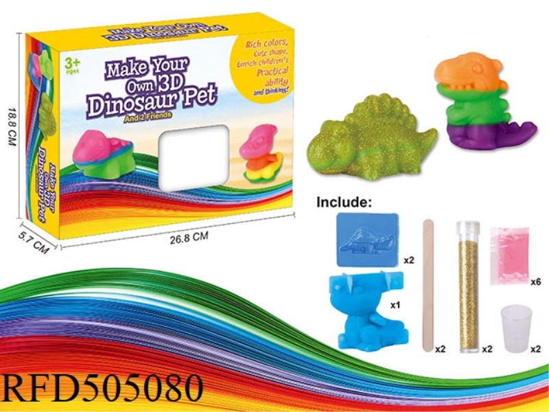 3D RAINBOW ANIMAL DINOSAUR WINDOW BOX