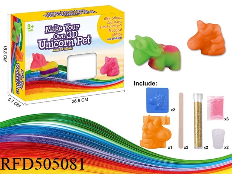 3D RAINBOW ANIMAL UNICORN WINDOW BOX