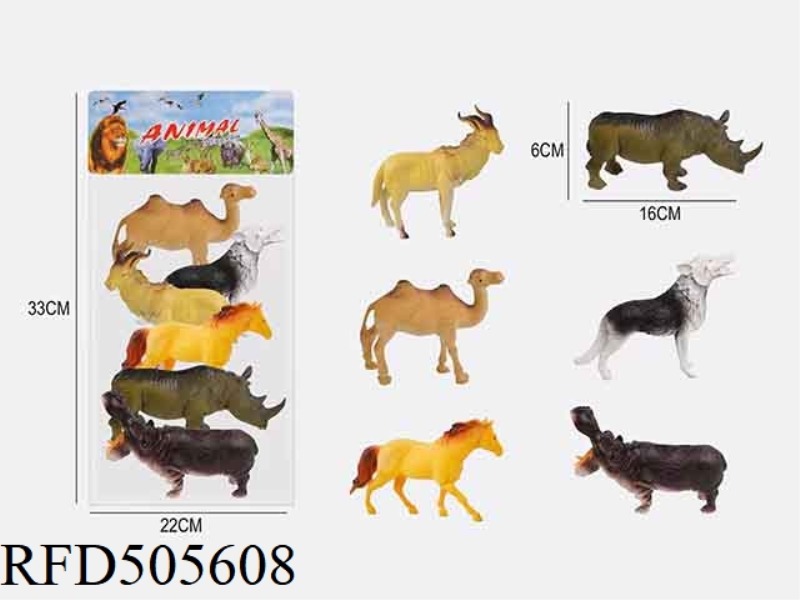 6 6.5-INCH PVC WILD ANIMAL SET