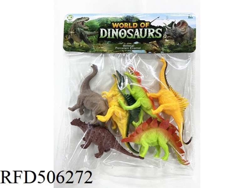 HOLLOW 6 WITH ORDINARY DINOSAUR SUIT