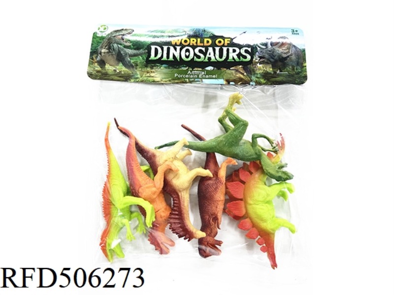 HOLLOW 6 WITH ORDINARY DINOSAUR SUIT
