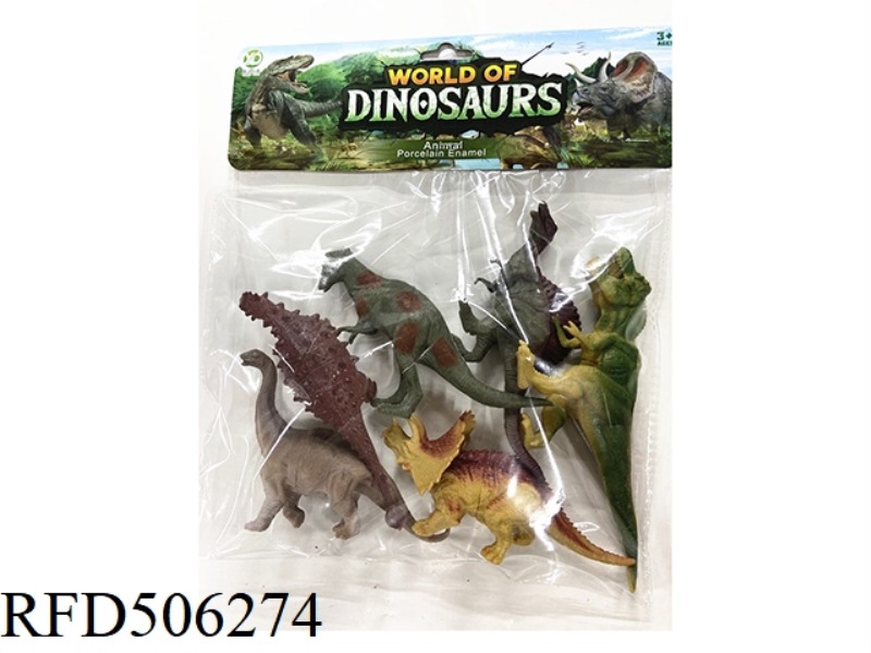 HOLLOW 6 WITH ORDINARY DINOSAUR SUIT