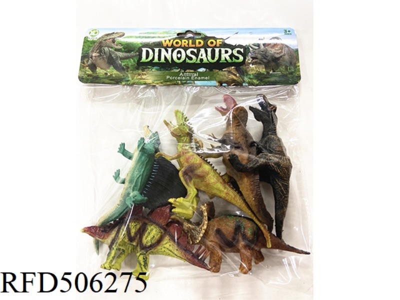 HOLLOW SIX WITH RETRO DINOSAUR SUITS