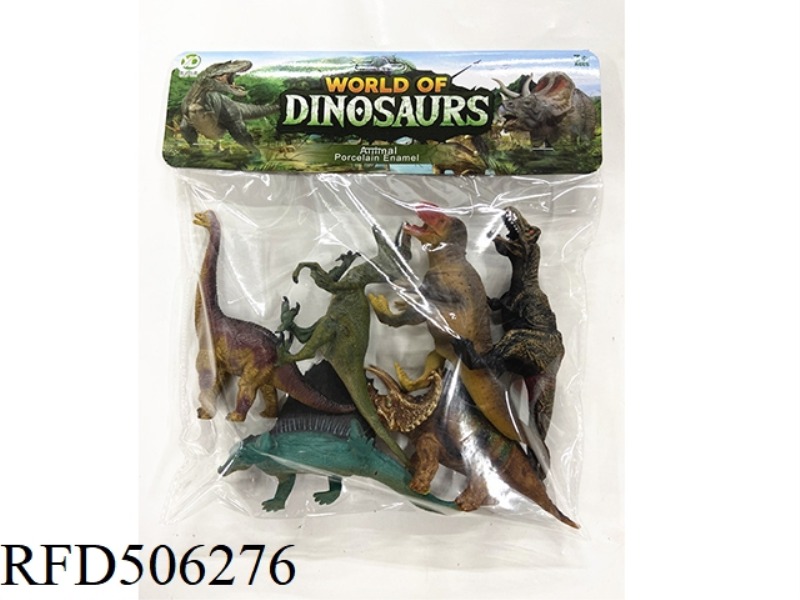 HOLLOW SIX WITH RETRO DINOSAUR SUITS