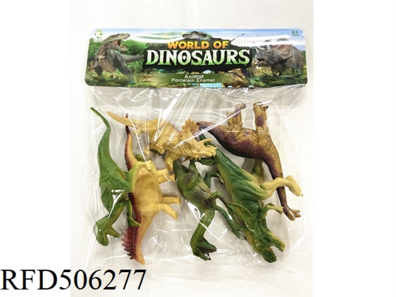 HOLLOW 6 PACK 2 RETRO 4 REGULAR DINOSAUR SETS