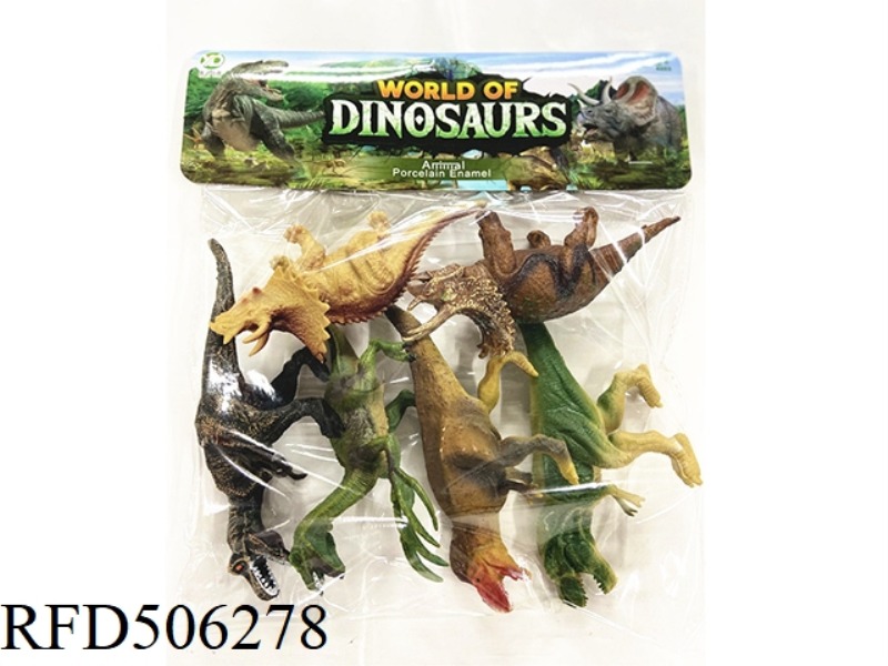 HOLLOW 6 PACK 4 RETRO 2 COMMON DINOSAUR SET
