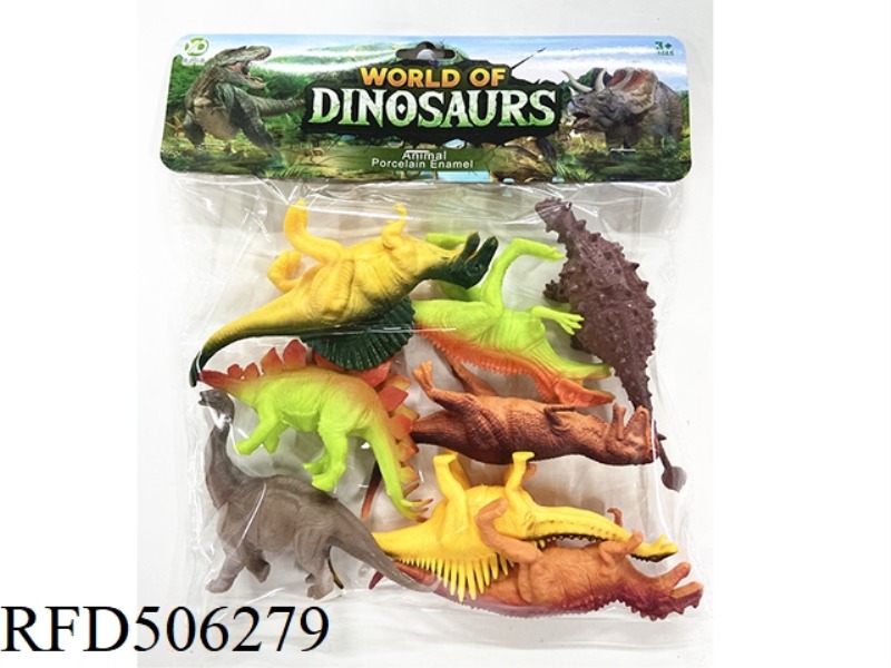 HOLLOW 8 WITH ORDINARY DINOSAUR SUIT