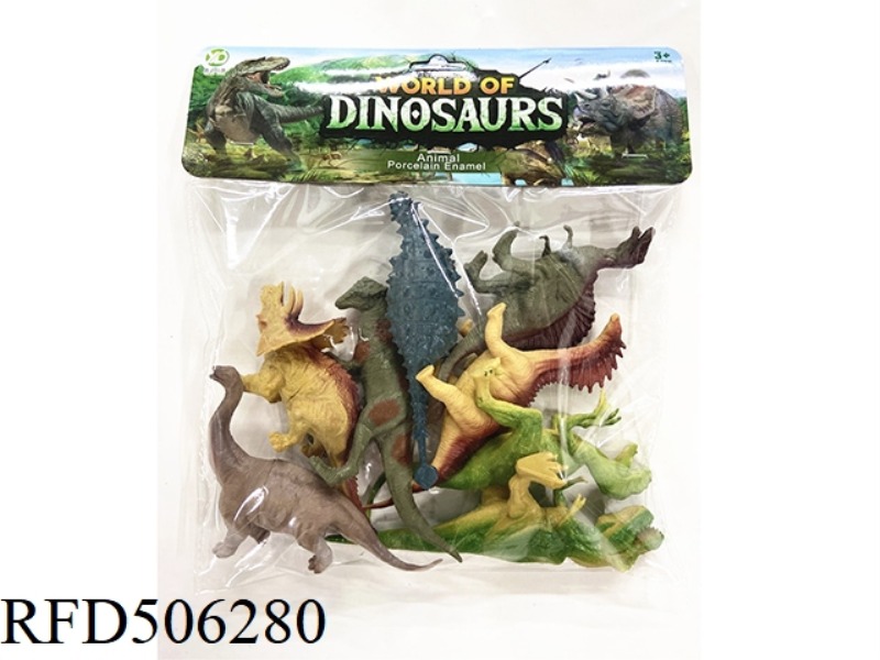 HOLLOW 8 WITH ORDINARY DINOSAUR SUIT