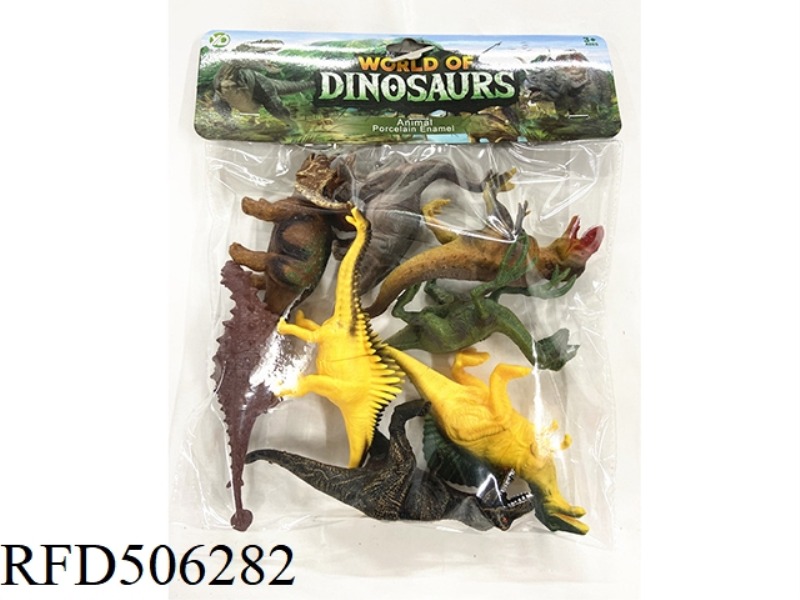 HOLLOW 8 PACK 4 RETRO 4 REGULAR DINOSAUR SET