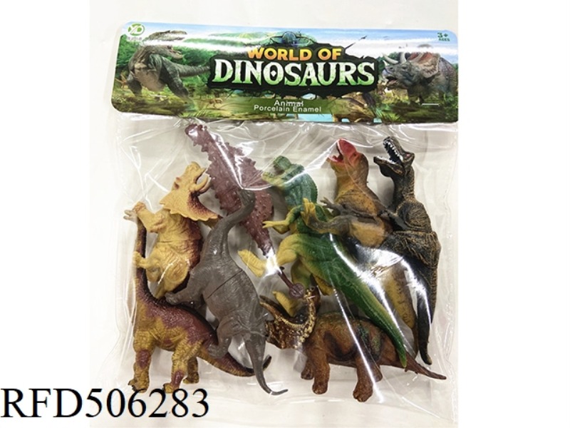 HOLLOW 8 PACK 4 RETRO 4 REGULAR DINOSAUR SET