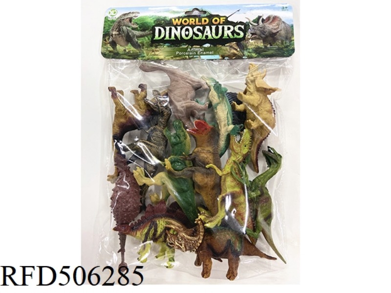 HOLLOW 12 PACK 8 RETRO 4 COMMON DINOSAUR SETS