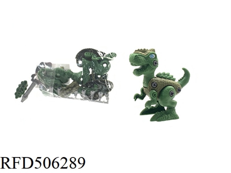 ASSEMBLING A TYRANNOSAURUS REX