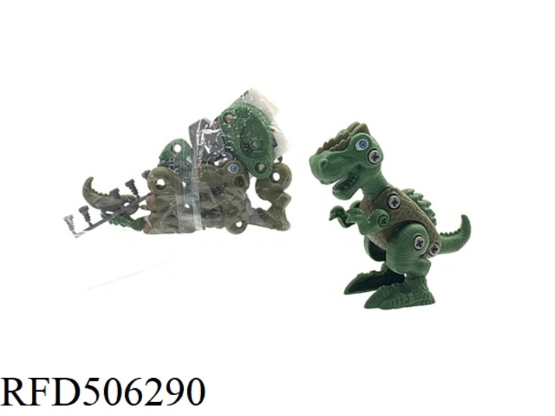 PUT TOGETHER A DOUBLE-CROWNED DRAGON