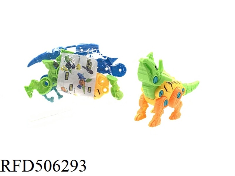 DIY COLOR ASSEMBLED TRICERATOPS
