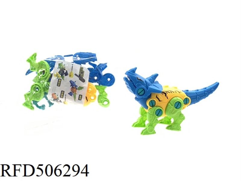 DIY COLOR ASSEMBLY OF TRICERATOPS