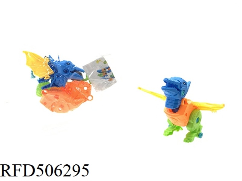 DIY COLOR ASSEMBLED PTEROSAURS