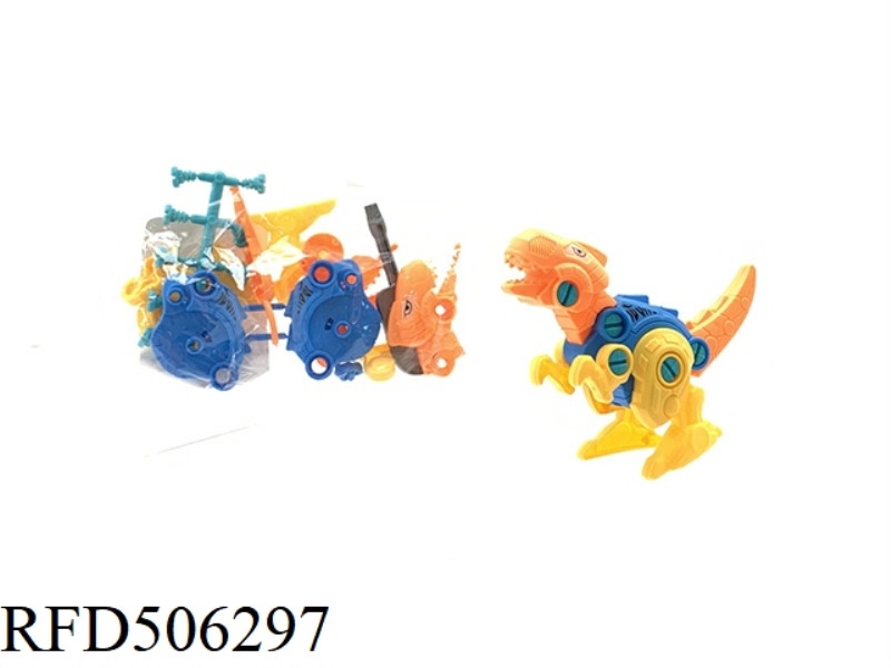 DIY COLOR ASSEMBLED VELOCIRAPTOR