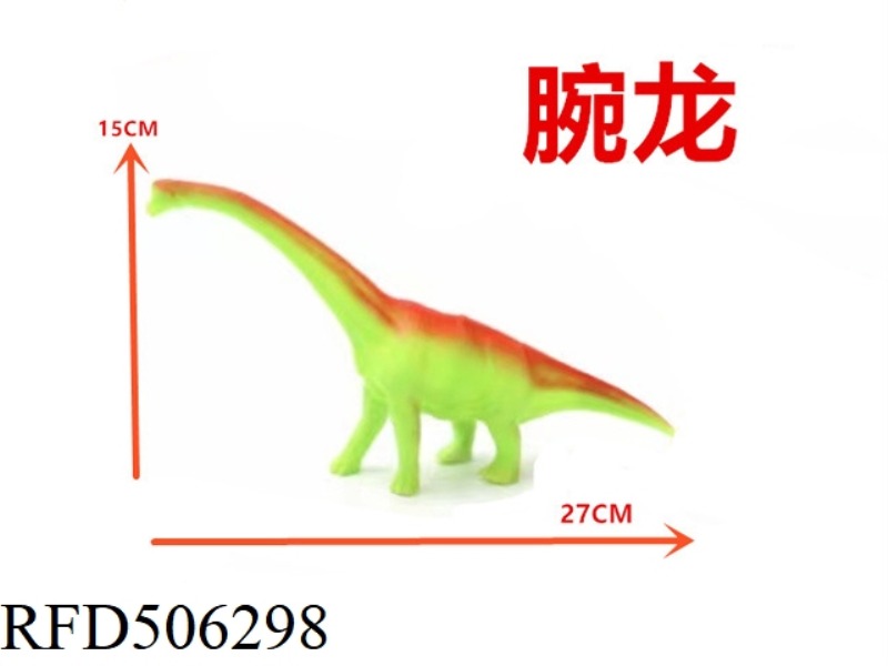 BRACHIOSAURUS HAS A HORN WITH A WHISTLE