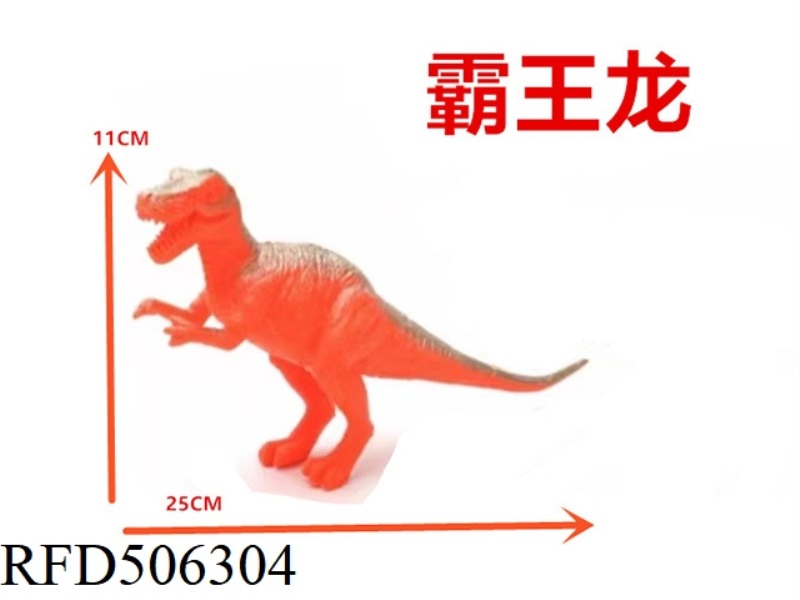 TYRANNOSAURUS REX TUBA WITH WHISTLE