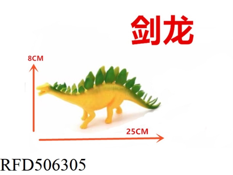 STEGOSAURUS TUBA WITH WHISTLE