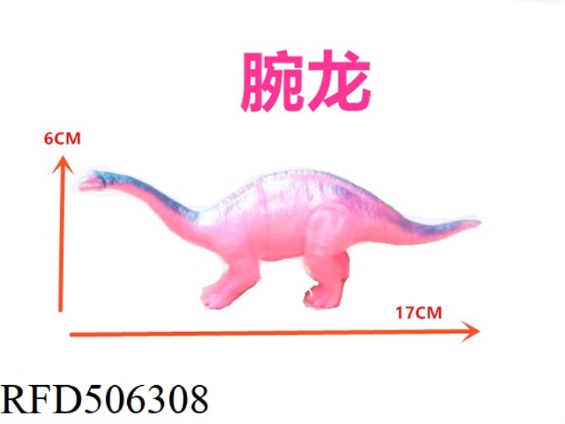 BRACHIOSAURUS TRUMPET WITH WHISTLE