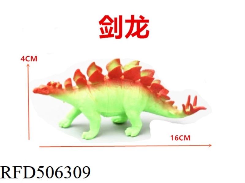 STEGOSAURUS TRUMPET WITH WHISTLE