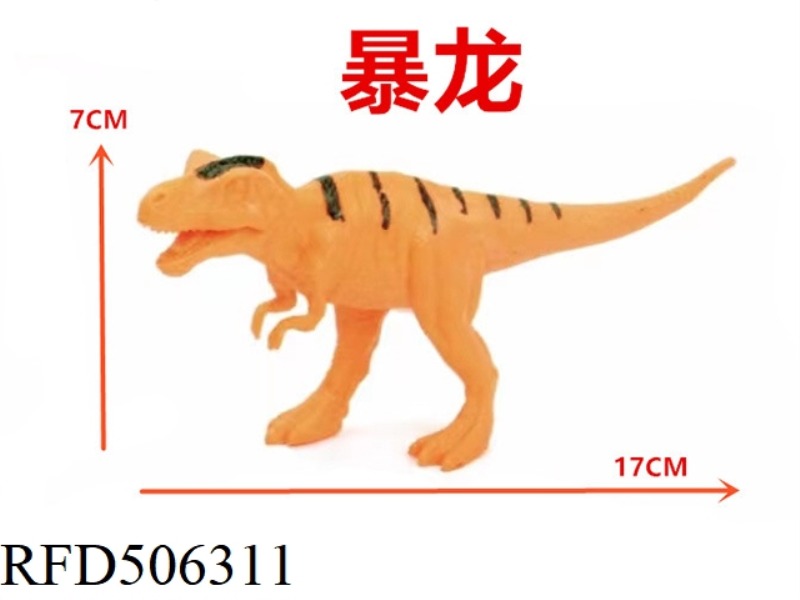 A TYRANNOSAURUS TRUMPET WITH A WHISTLE