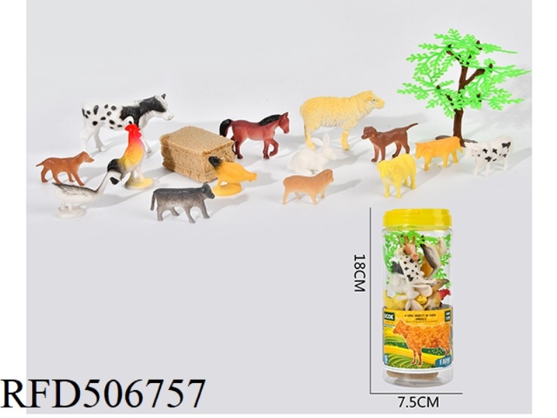 16 PIECE RANGE ANIMAL CONTAINER