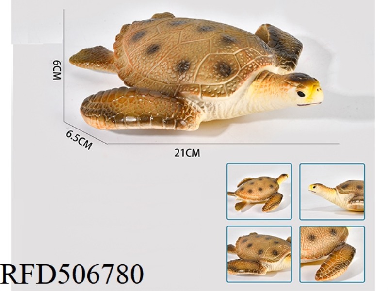 RUBBER COATED COTTON TURTLE