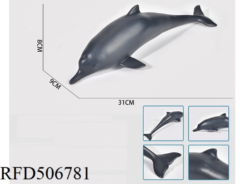 ENAMELLED COTTON DOLPHIN