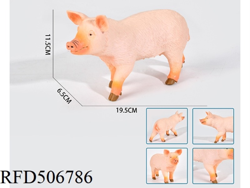ENAMELLED COTTON PIG