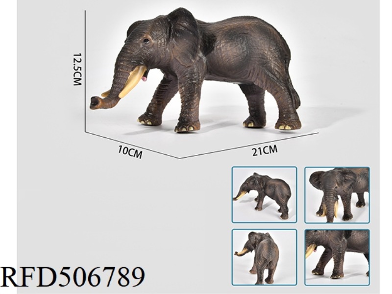 RUBBER COATED COTTON ELEPHANT