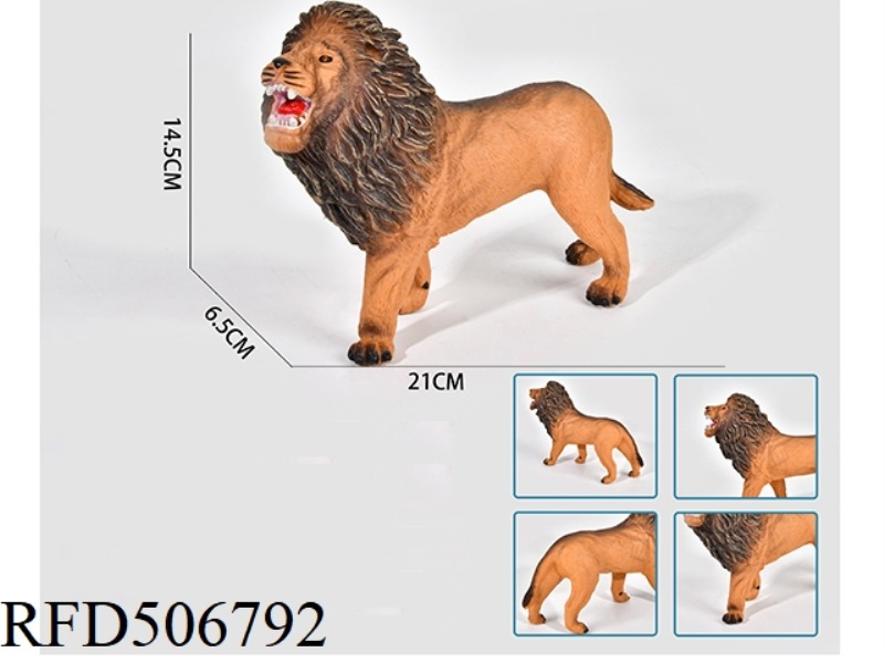 ENAMELLED LION FILLED WITH COTTON