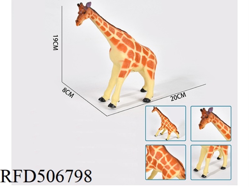 GIRAFFES FILLED WITH RUBBER AND COTTON