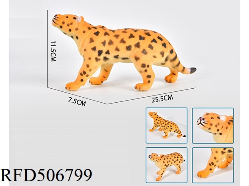 RUBBER COATED COTTON LEOPARD