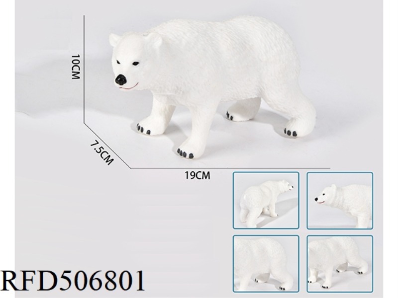 POLAR BEAR WITH RUBBER AND COTTON