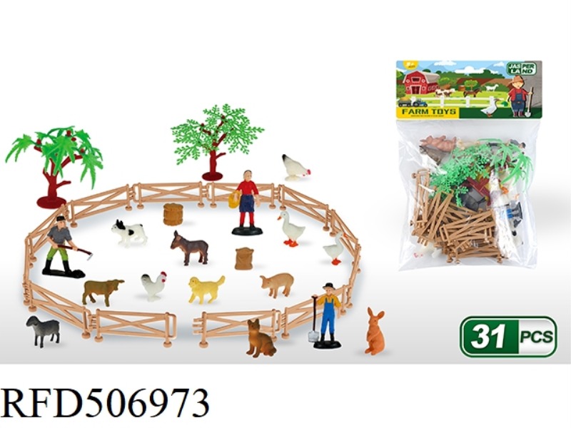 12 ANIMALS PLUS 3 FARMERS PLUS ACCESSORIES