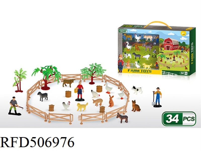 12 ANIMALS PLUS 3 FARMERS PLUS ACCESSORIES