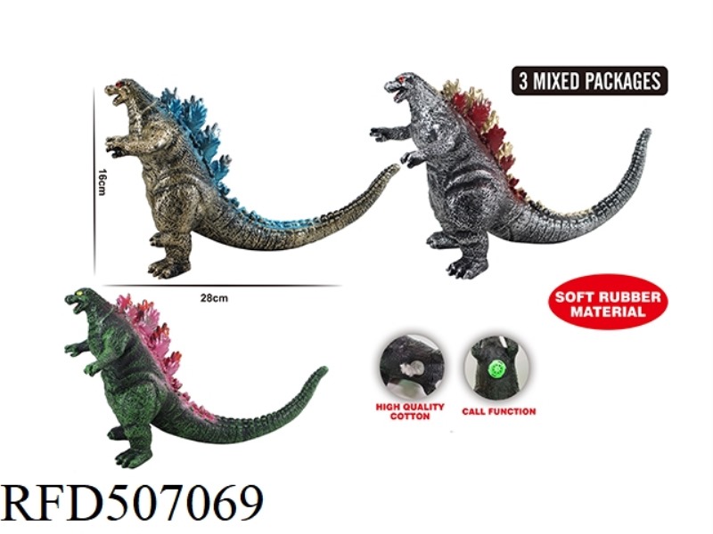 THE ENAMELED TRUMPET GODZILLA