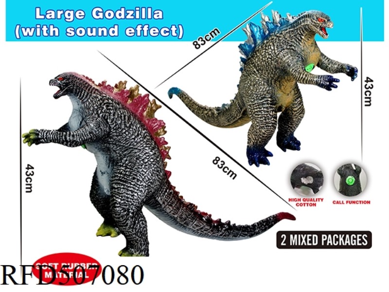 THE ENAMELED LARGE GODZILLA