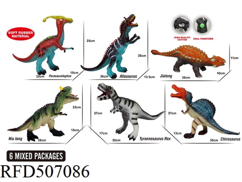 40 CM RUBBER DINOSAUR