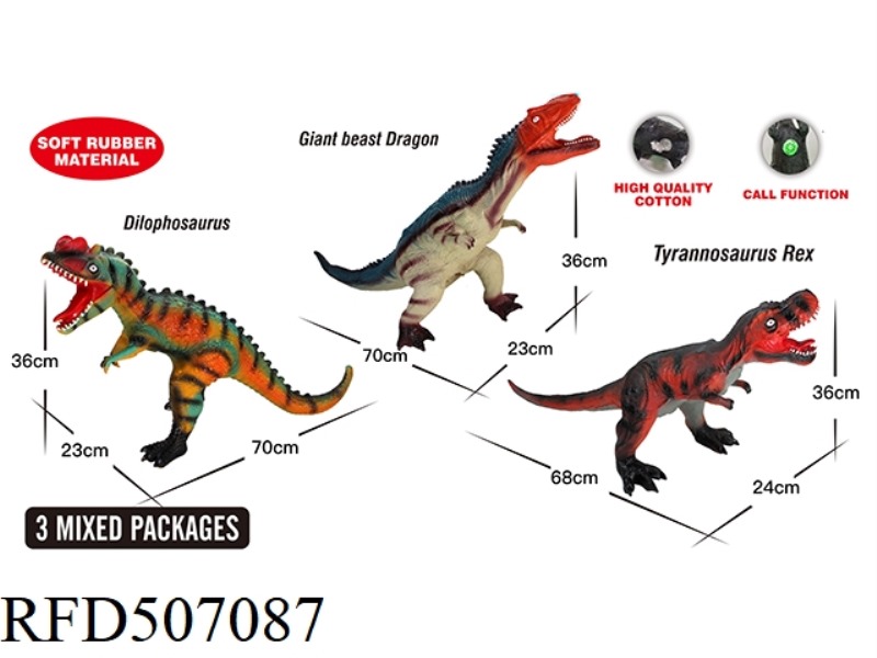 70 CM RUBBER DINOSAUR