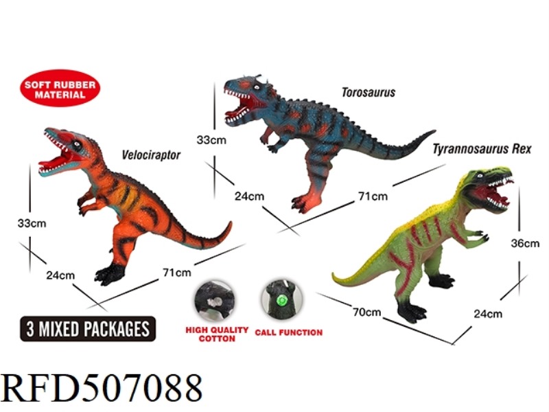 70 CM RUBBER DINOSAUR