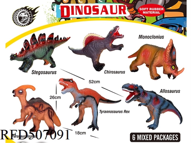 50 CM RUBBER DINOSAUR