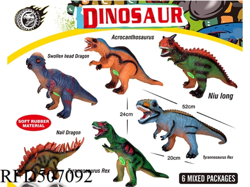 50 CM RUBBER DINOSAUR